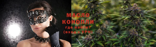 МДМА Богданович