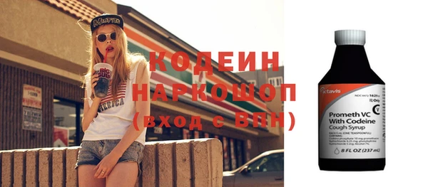 mix Богородск