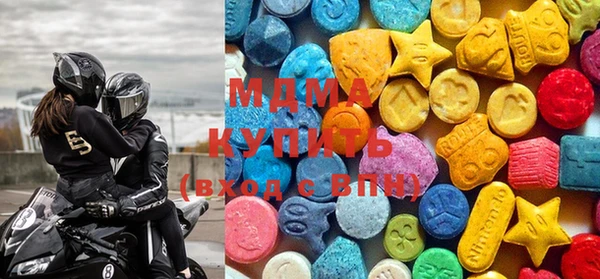 mix Богородск
