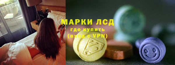mix Богородск