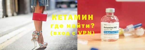 МДМА Богданович