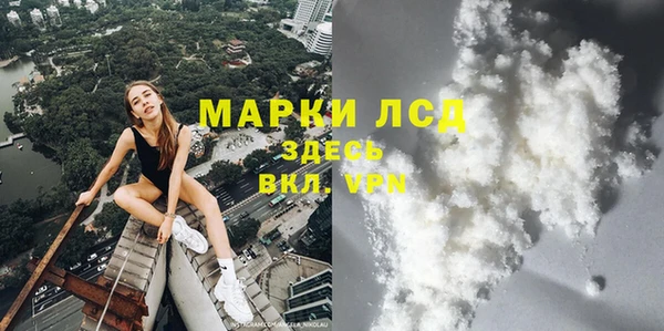МДМА Богданович