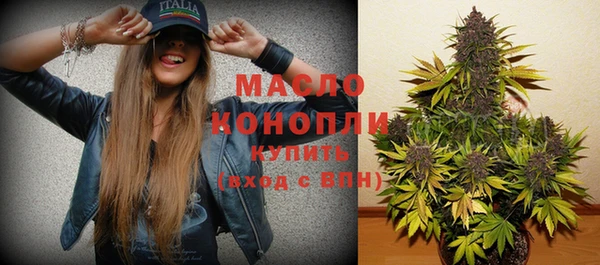 МДМА Богданович