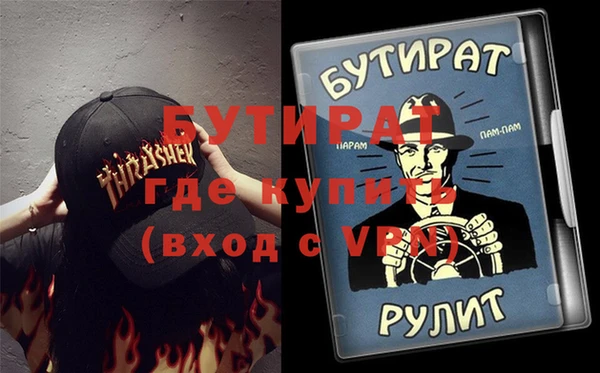 mix Богородск