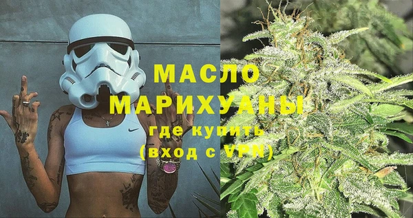 mix Богородск