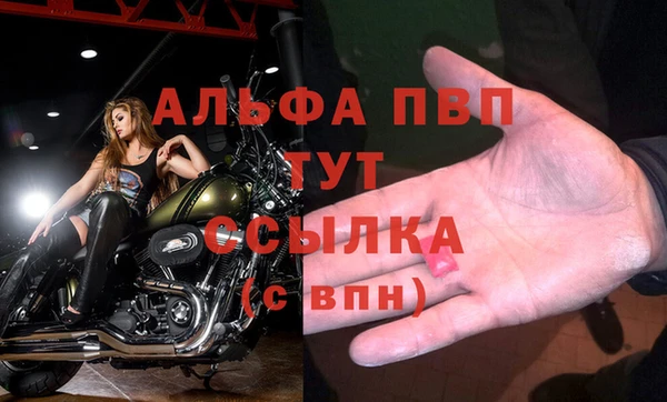 МДМА Богданович