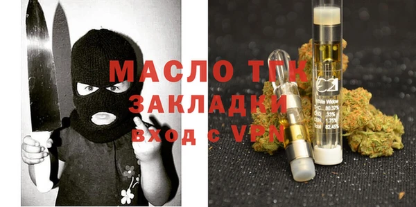 МДМА Богданович