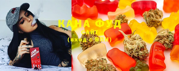 mix Богородск