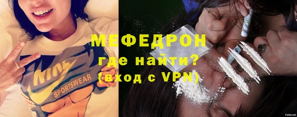 МДМА Богданович