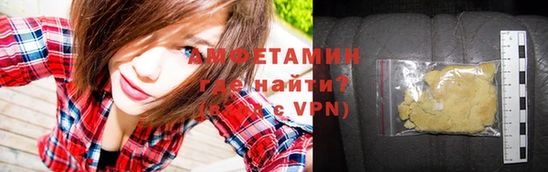 МДМА Богданович