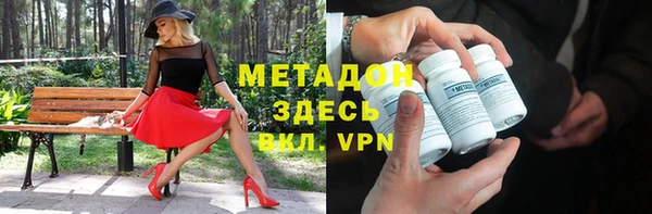 МДМА Богданович