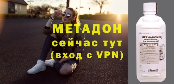 mix Богородск