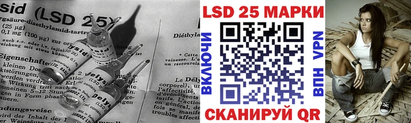 цена наркотик  Новотроицк  Лсд 25 экстази ecstasy 