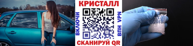 Первитин мет  Новотроицк 