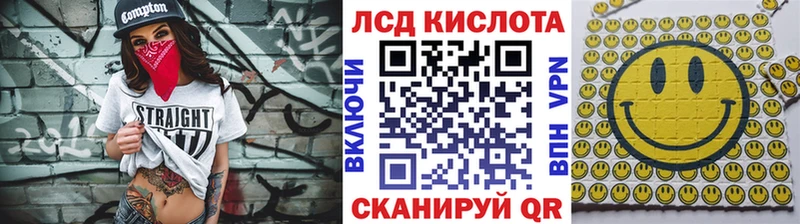 Марки N-bome 1500мкг  купить наркоту  кракен вход  Новотроицк 